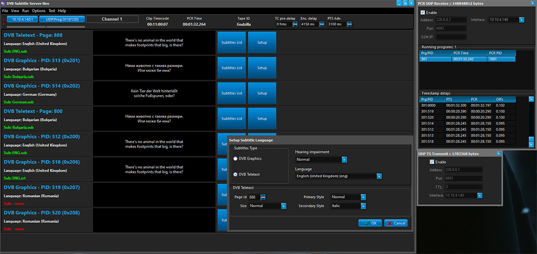 DVB Subtitle Server Neo